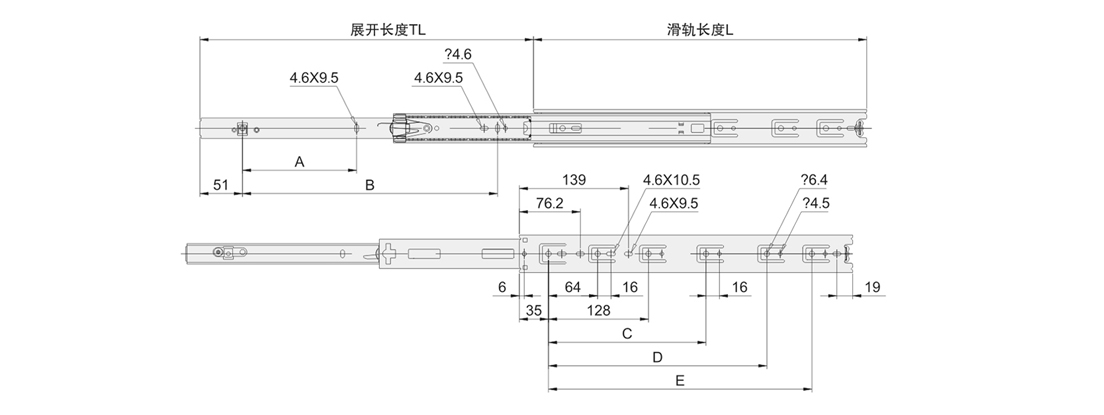 4501A可調三節鋼珠滑軌