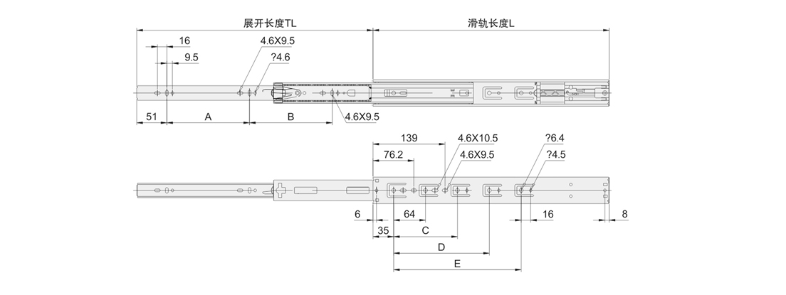 4501F三節緩沖鋼珠滑軌